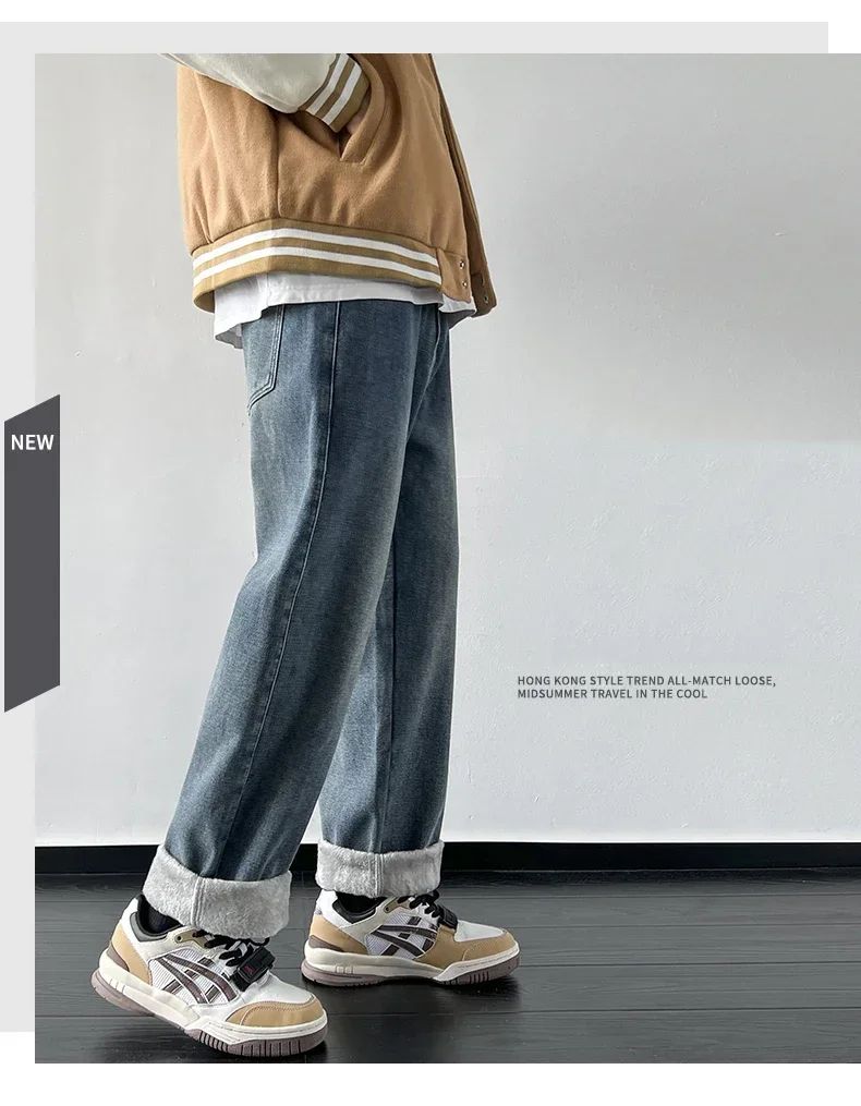 4 Colors Winter Fleece Men's Jeans Baggy Straight Elastic Waist Denim Pants Fashion Korean Thickened Warm Male Thermal Trousers