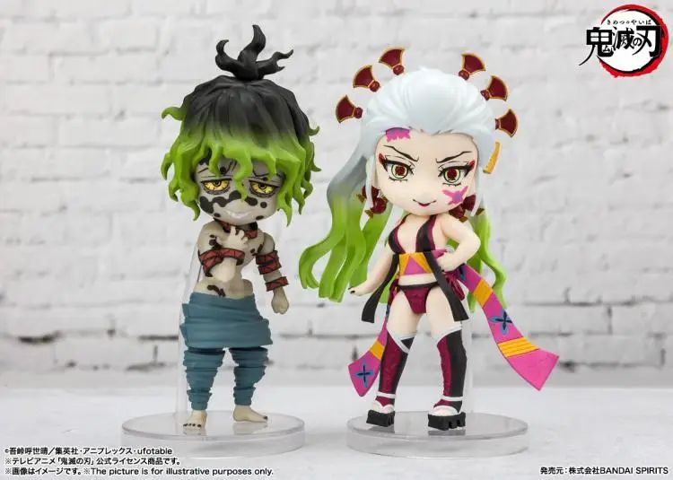 Em Estoque Original Bandai Figuarts Mini Demon Slayer Blade Fornalha Porta Anime Figura Q Versão Bonito Modelo Brinquedos