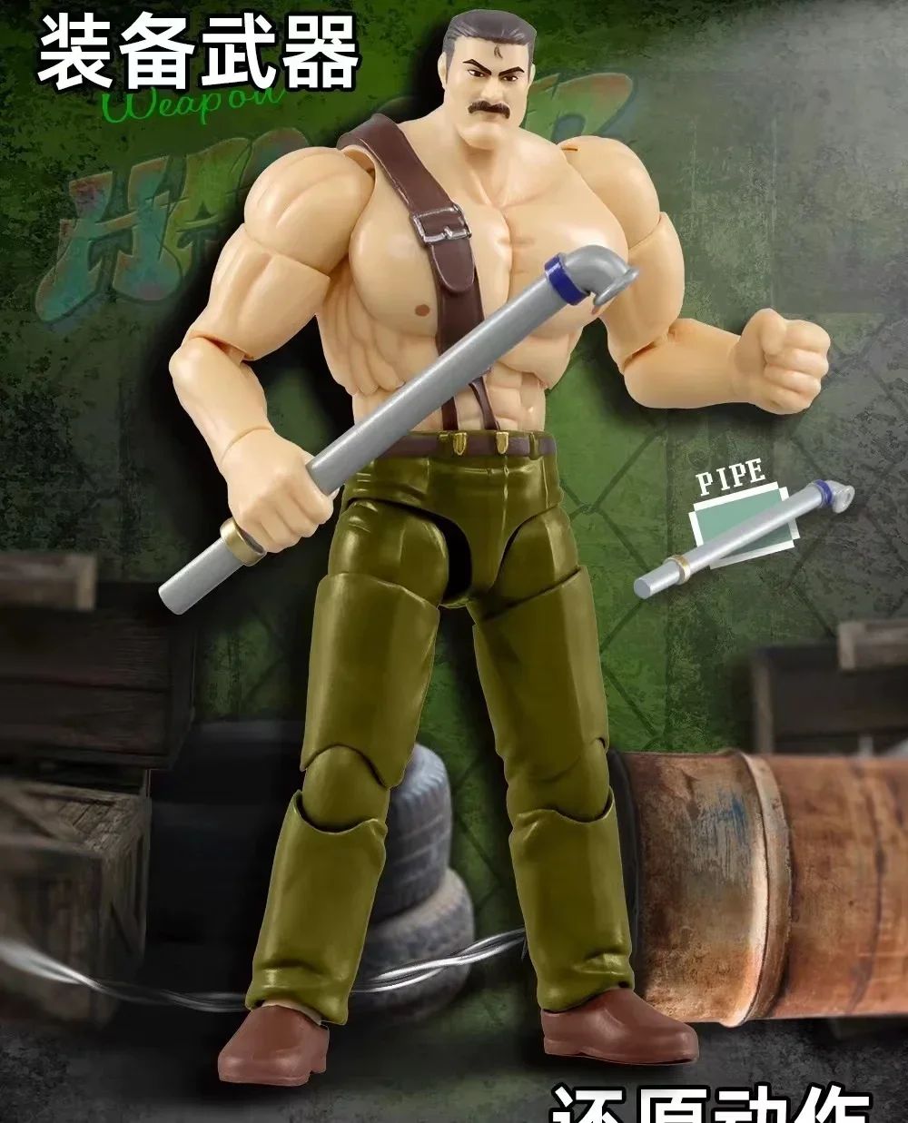 Em Estoque 52TOYS Action Figure CAPCOM Final Fight, 1PC Decoração de Mesa Colecionável, Presente Criativo para Aniversário, 3.75polegadas/10cm