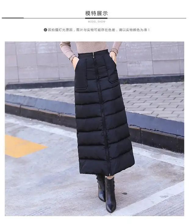 Saia de Algodão Quente de Inverno Grossa Feminina Outono Inverno Nova Saia de Algodão Para Baixo Calça Meia-Corpo 2025 Nova Saia de Inverno Vestido Longo