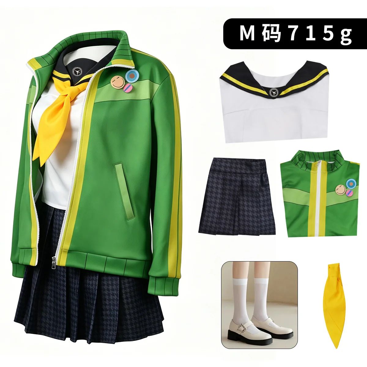 Anime Chie Satonaka Cosplay Costume JK Sport Uniform Costume Green Yellow Striped Zip-Up Track Jacket Skirt Set for Daily Suit