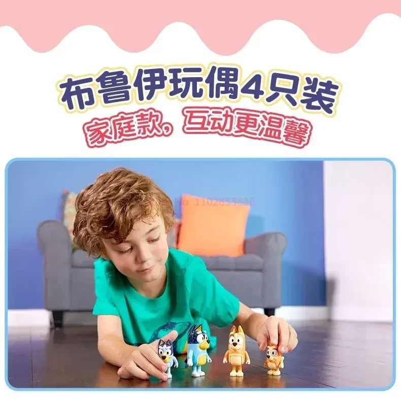 Boneco Moose Bluey Friends Anime Desenhos Bluey Bandit Chilli Bingo Família Brinquedo de Pelúcia Coleção Casa Boneca de Presente