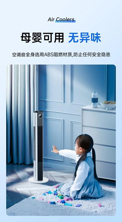 Mini Ventilador de Refrigeração de Ar Portátil 220V para Uso Doméstico com Tamanho Pequeno e Design Vertical