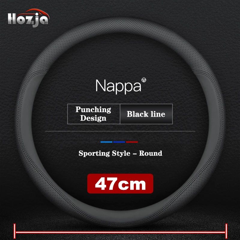 38CM 40CM 42cm 45cm 47cm Car Truck Extra Large Artificial Leather Steering Wheel Braid Cover Universal Auto Interior Accessories