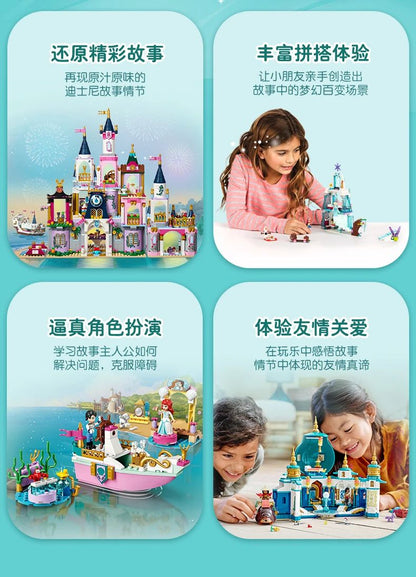 LEGO Novo Produto de Junho Animação Disney 43243 O Pequeno Rei Leão Simba Brinquedos de Blocos de Montar para Meninos e Meninas