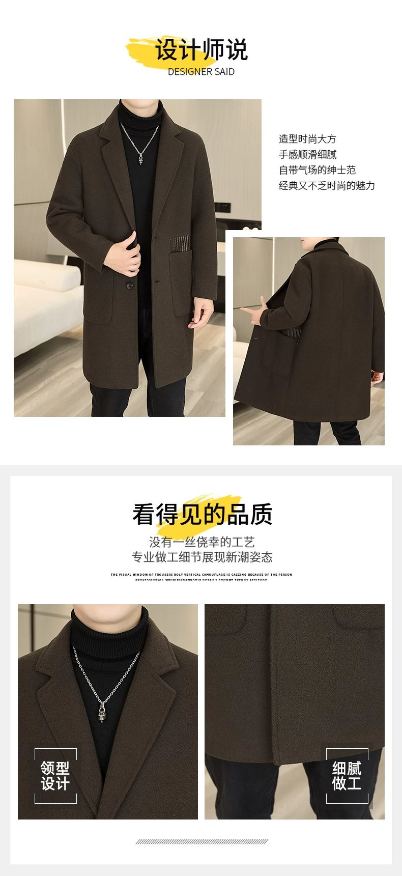 Men's Long Over-the-Knee Trench Coat Youth Black Business Casual Suit Collar Overcoat Mid-Length Trench Coat