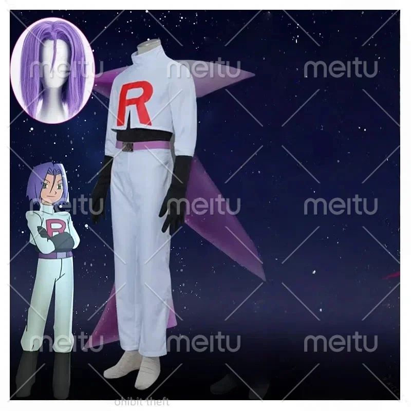 Game Team Rocket Cosplay Jessie Musashi James Kojirou Costume Halloween Anime Accessories Wig Full Set Roleplay Cos Sportwear
