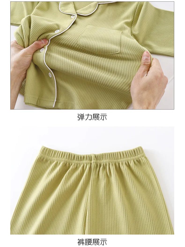 New 2025 Boys Girls Autumn Cotton Pajamas Home Wear Kids Casual Solid Long Sleeve Lapel Pyjamas Teen Sleepwear Clothing Sets