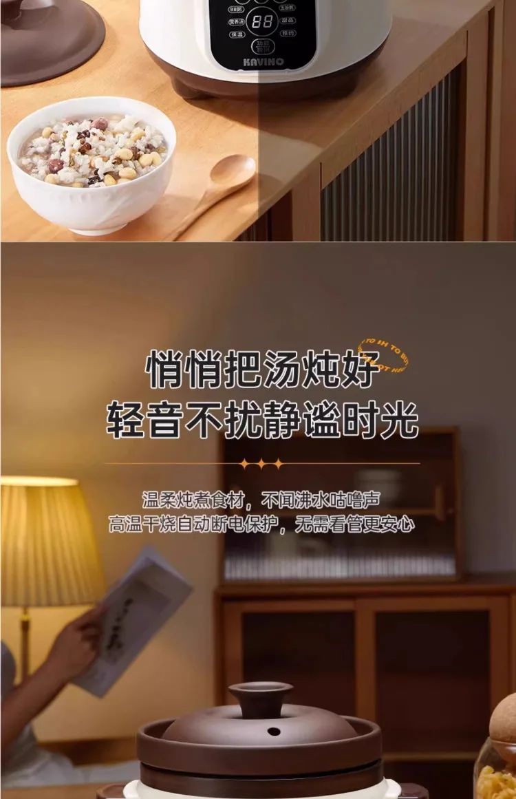 110V/220V Pure Ceramic Electric Slow Cooker Automatic Home Kitchen Appliance Taiwan Made USA Export