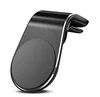 Magnetic Car Phone Holder Air Vent Mobile Phone 360 Rotation Mount For IPhone Samsung In Car GPS Smartphone Phone Holder