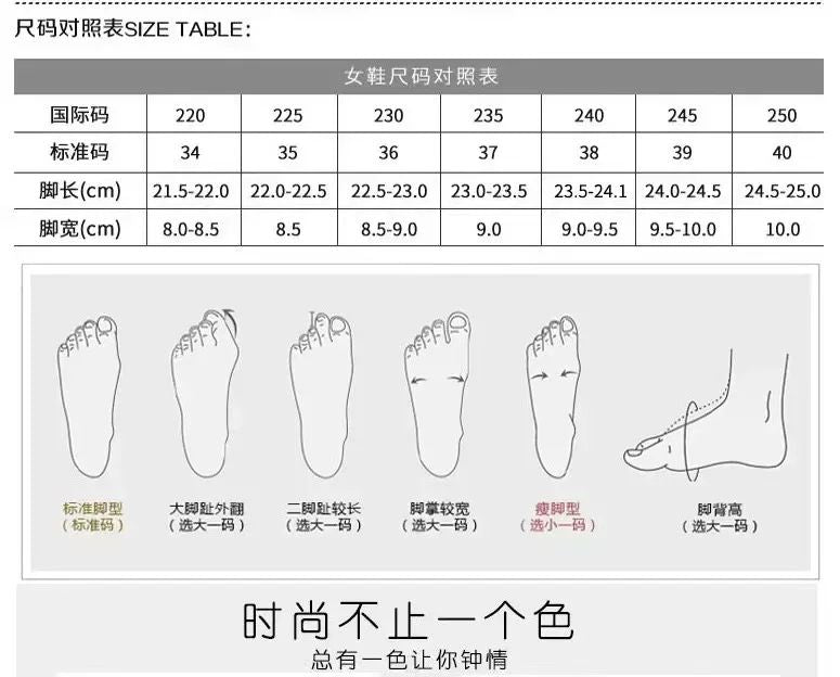 Women High-heeled Shoes European American Solid Color One-piece High-heeled Sandals Women's Headband Buckle Banquet Letter