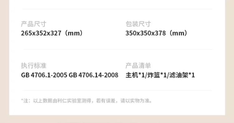 220V Automatic Double-Layer Electric Air Fryer Hot Pot Non-Stick Home Use Large Capacity Potatoes Fryer