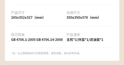 220V Automatic Double-Layer Electric Air Fryer Hot Pot Non-Stick Home Use Large Capacity Potatoes Fryer