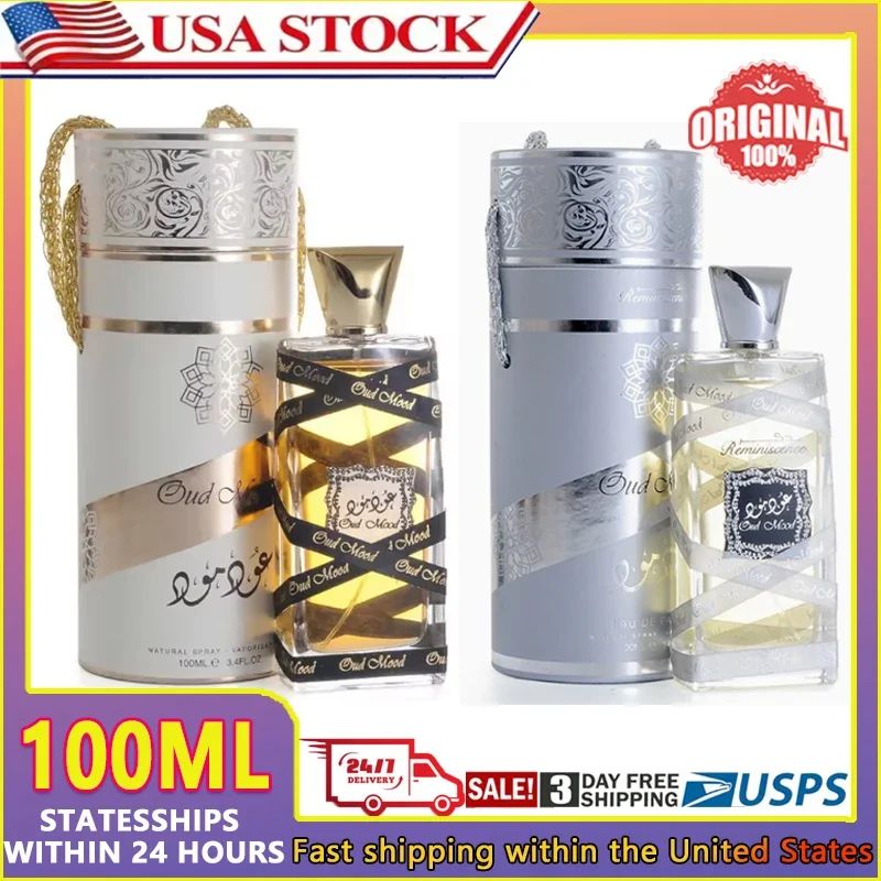 Perfume Feminino de ALTA QUALIDADE com Fragrância Duradoura Spray Corporal Le Parfum Feromônio ???? Colônia Masculina 100ml Parfums Homme Para Uso Diário e Encontros