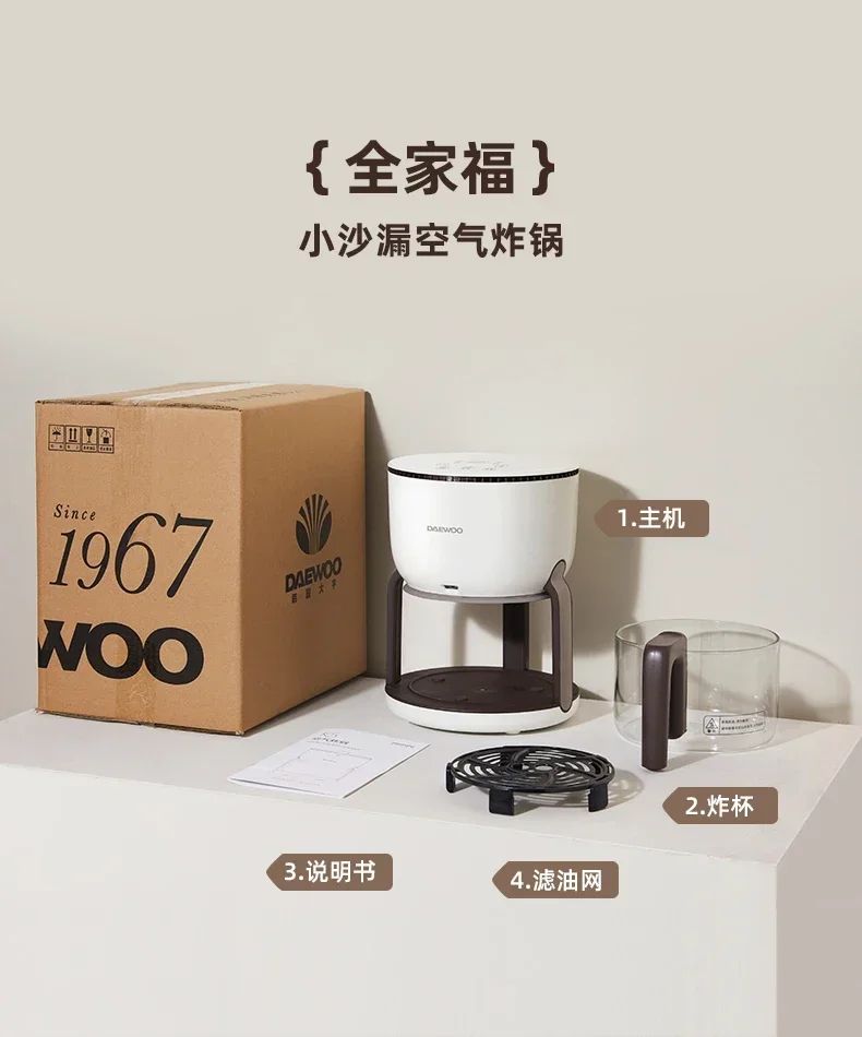 220V Upgrade Your Cooking Experience with Air Fryer: Smart, Multi-functional, and Convenient AM