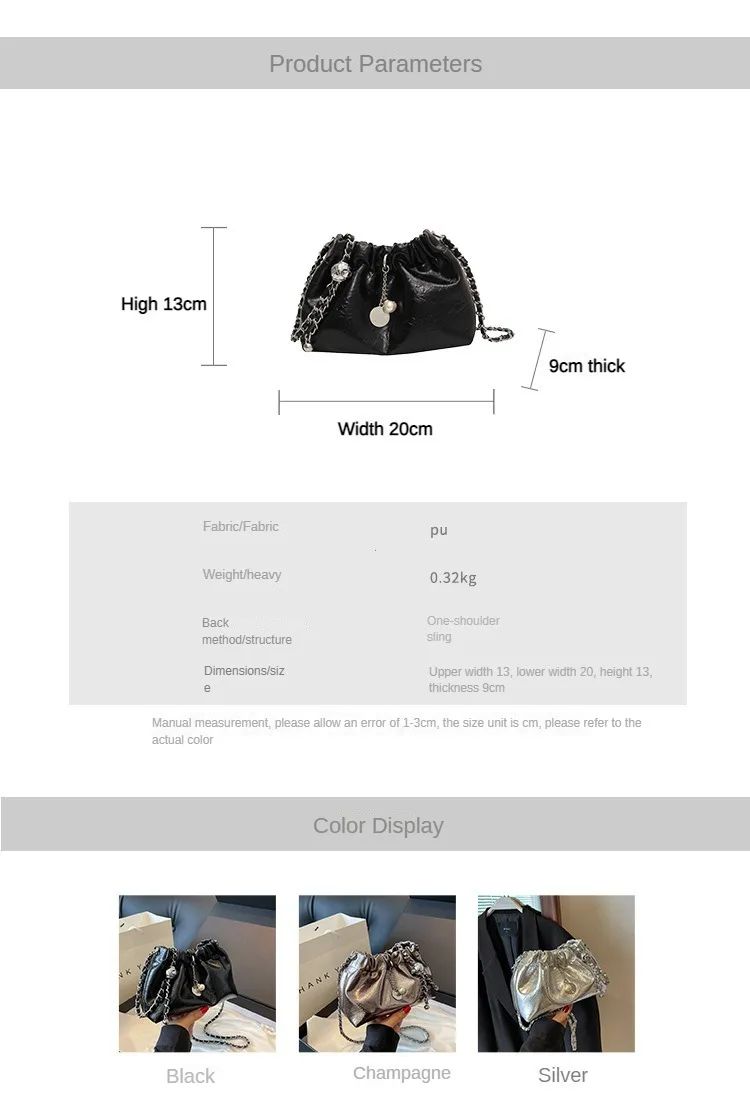 Y2K Millennium Bag Women 2025 New High Sense Shoulder Bags Summer Chain Bag Fashion Bucket Bag Messenger Bags Purses Handbags