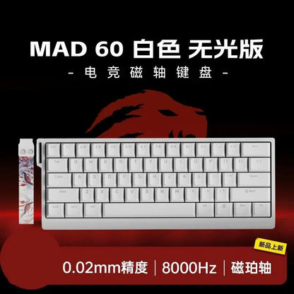 Teclado Mecânico Madlions Mad 60He com Switch Magnético MAD68 Teclado com Fio Mad60he Personalizado MAD68he Presentes para Gamers de Esports