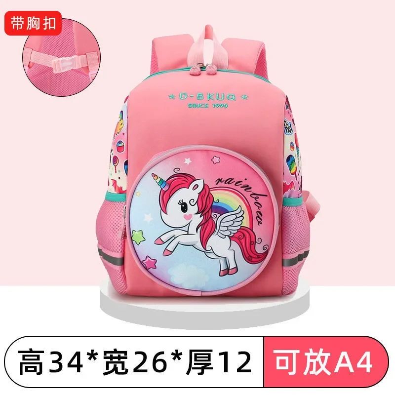 Mochila escolar de jardim de infância para meninos, desenho animado fofo de dinossauro, para estudantes, bebês de 2 a 5 anos, mochila de menina, mochila Homem-Aranha