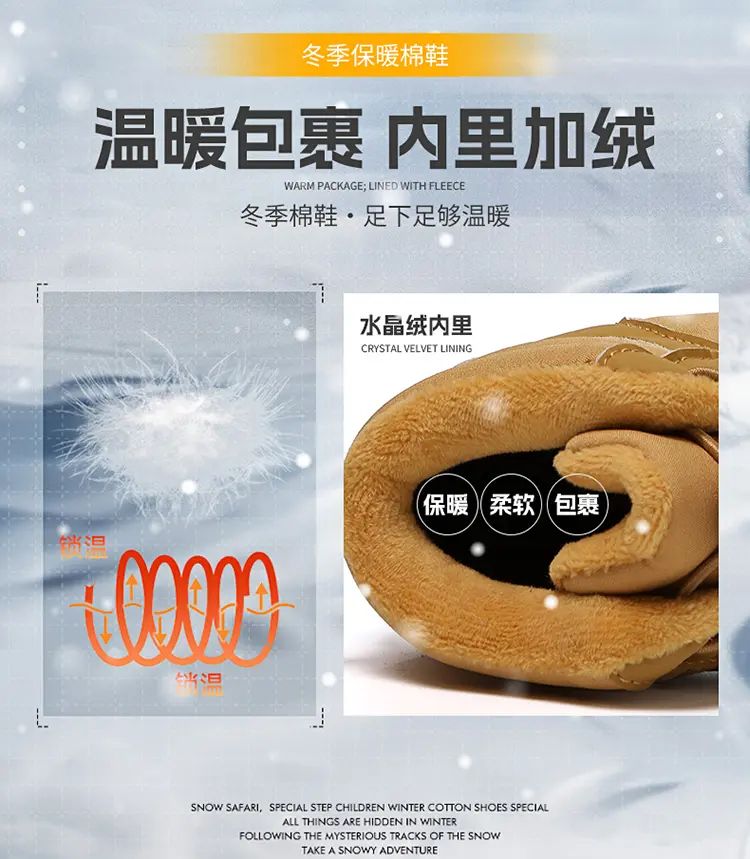 Waterproof Kids Barefoot Snow Boots 2025 New Wide Toe Winter Warm Fur Lined Shoes for Boys Girls Cold Weather Outdoor Sneakers