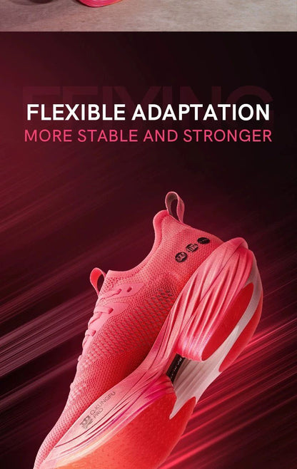 QIAODAN Feiying Plaid 1.5 Men 2025 Marathons Running Shoes Anti-slip Professional Shock-Absorbant Breathable Sneakers BM23240290