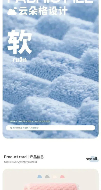 Super Soft and absorbs water and dries quickly,  It is softer than pure cotton and the towel?bath towel and hair dryer