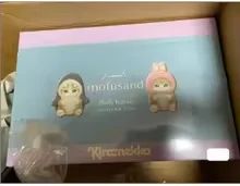 In Stock Genuine Mofusand Cat Series Vinyl Shark Cat Surprised Box Toy Ornaments Surprised Blind Box Bag Plush Keychain Doll