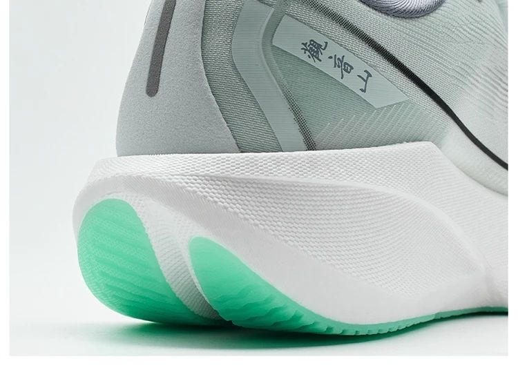 Xtep 360X 2.0 Running Shoes For Men Summer Comfortable Wear-Resistant Lightweight Marathon Training Running Shoes 975219110053