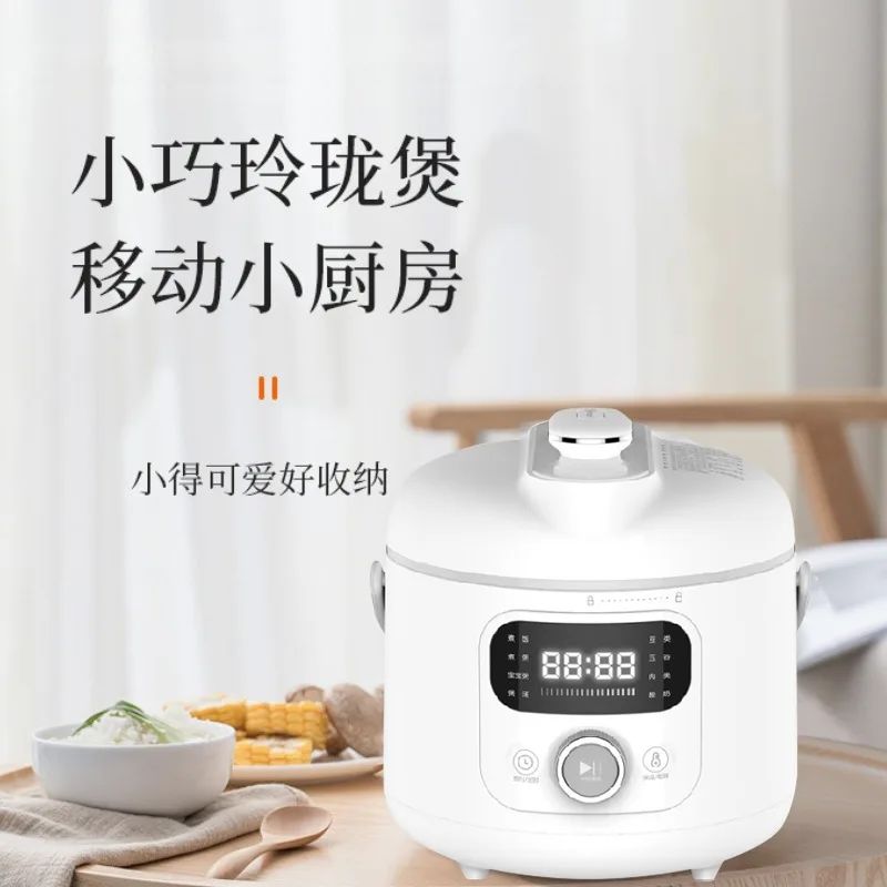 Panela de Pressão Elétrica 110V/220V Multifuncional para Uso Doméstico, para Exportação para EUA, Japão, Canadá BCB
