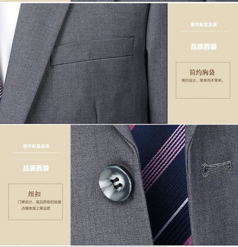 Men's 2024 Slim-fit Two-button Business Suit Professional Work Formal Two-piece Set Trousers Included S-6XL