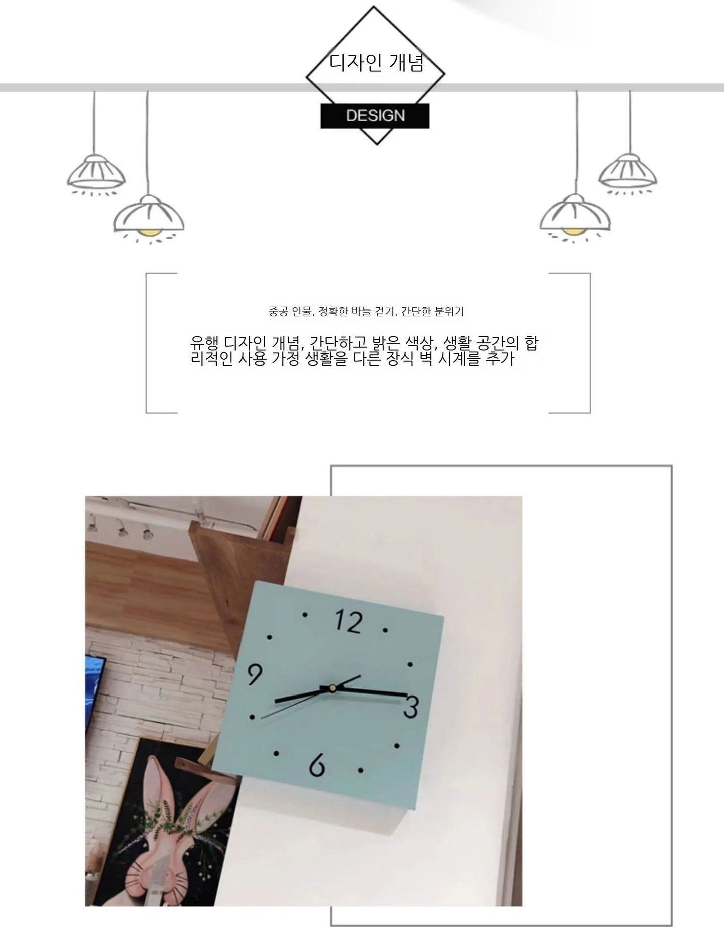 Creative Light Sensor Corner Wall Clock Square Simple Double Sided Wall Clock with Arabic Numeral Scale Analog Silent Wall Clock