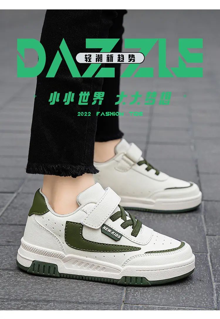 Spring and Autumn Running Sneakers for Kids Non-slip Shoes for Boys Sneakers Leather Kids Tennis Hugh Fashion Mesh Kids Shoes