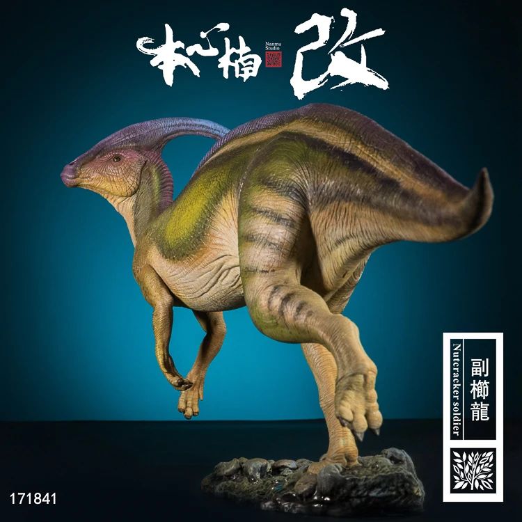 NANMU É DIFÍCIL DE MUDAR Modelo de Dinossauro Parassaurolofo do Período Jurássico 26CM Estátua de Dinossauro Estático Cadáver de Hadrossauro