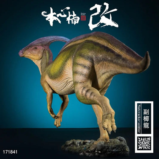 NANMU IS HARD TO CHANGE Jurassic Period Parasaurolophus Dinosaur Model 26CM Static Dinosaur Statue Hadrosaurus Corpse
