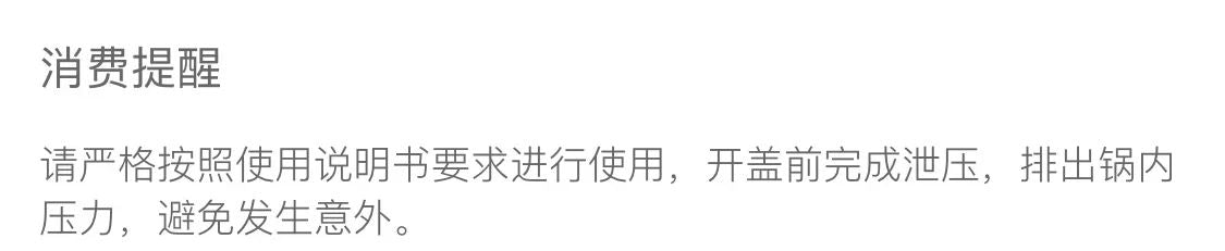 220V Effortlessly Cook Delicious and Nutritious Meals with Changli Electric Pressure Cooker AI