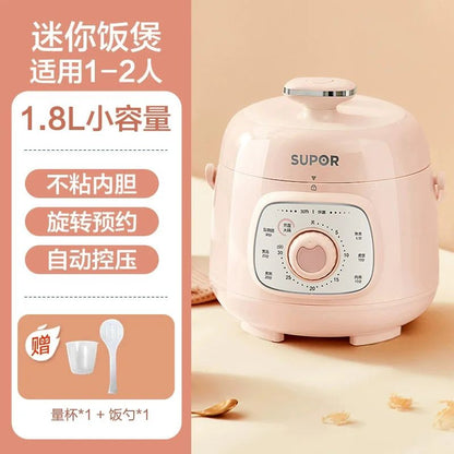Mini Electric Pressure Cooker: New Model Small Rice Cooker for 1-2 People (3-Cup Capacity)