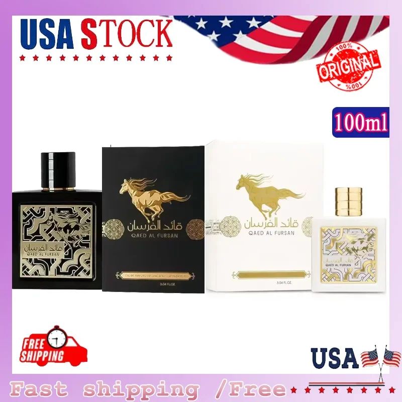 Colônia Árabe Fursan 100ml Perfume Unissex Masculino Feminino Alta Qualidade Longa Duração Levemente Perfumado Feromônios Presentes