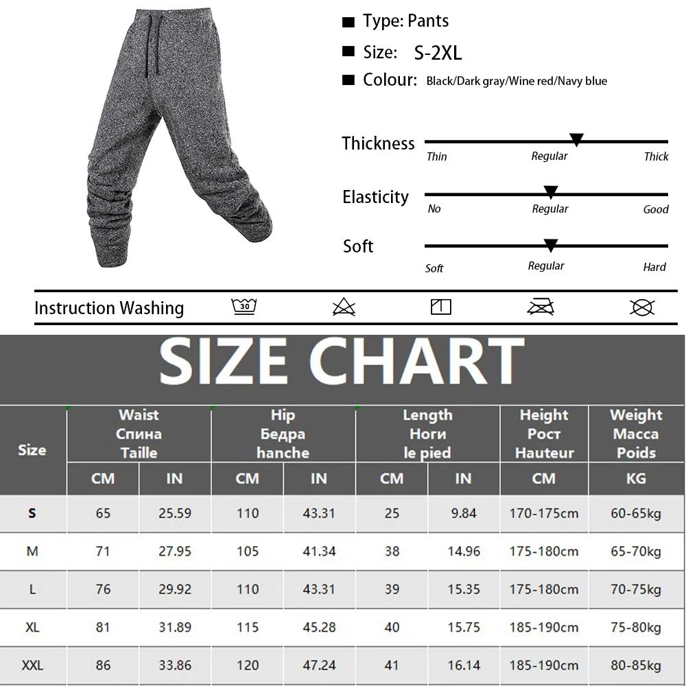 Calça Esportiva Jogging Masculina Calça de Moletom Casual Diária Cor Sólida Outono Calça Jogger de Cintura Elástica Calça Comprida de Treino Masculina