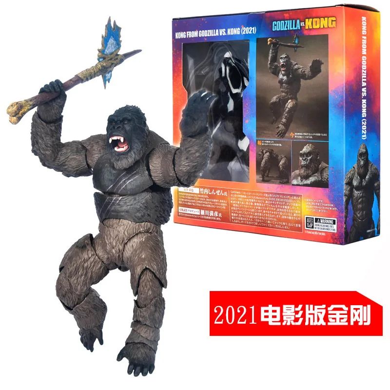 14CM 2021 King Kong Vs Godzilla Action Figure Modelo de Filme Articulações Móveis Chimpanzés Gojira Figma Brinquedos Para Crianças Presentes
