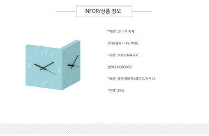 Creative Light Sensor Corner Wall Clock Square Simple Double Sided Wall Clock with Arabic Numeral Scale Analog Silent Wall Clock