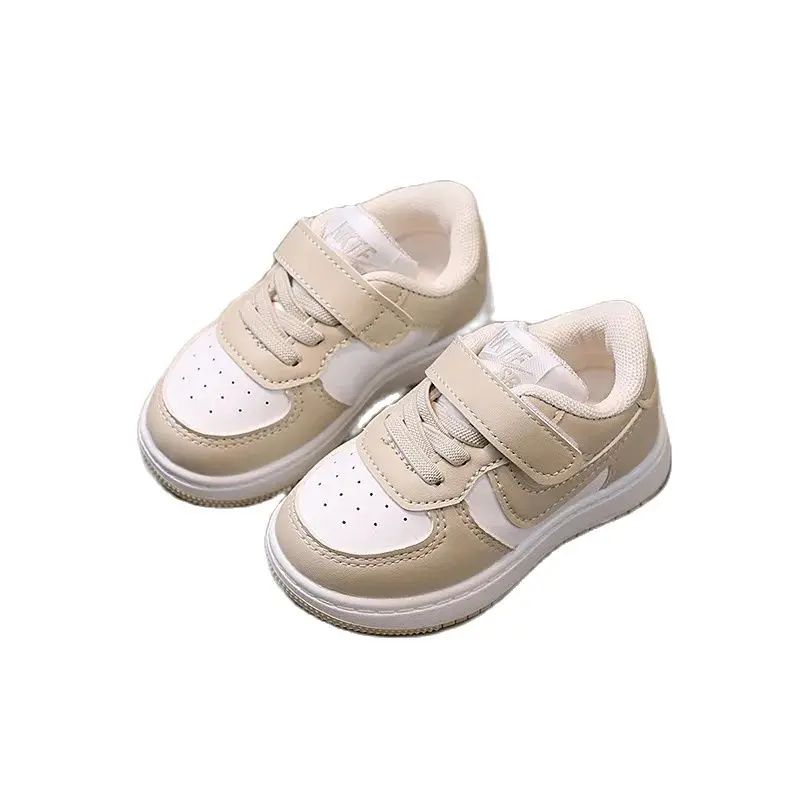 Children's Sports Shoes Low-Top Soft Bottom Color Blocking Board Shoes Boys and Girls Fashionable Hundred Non-slip Casual Shoes