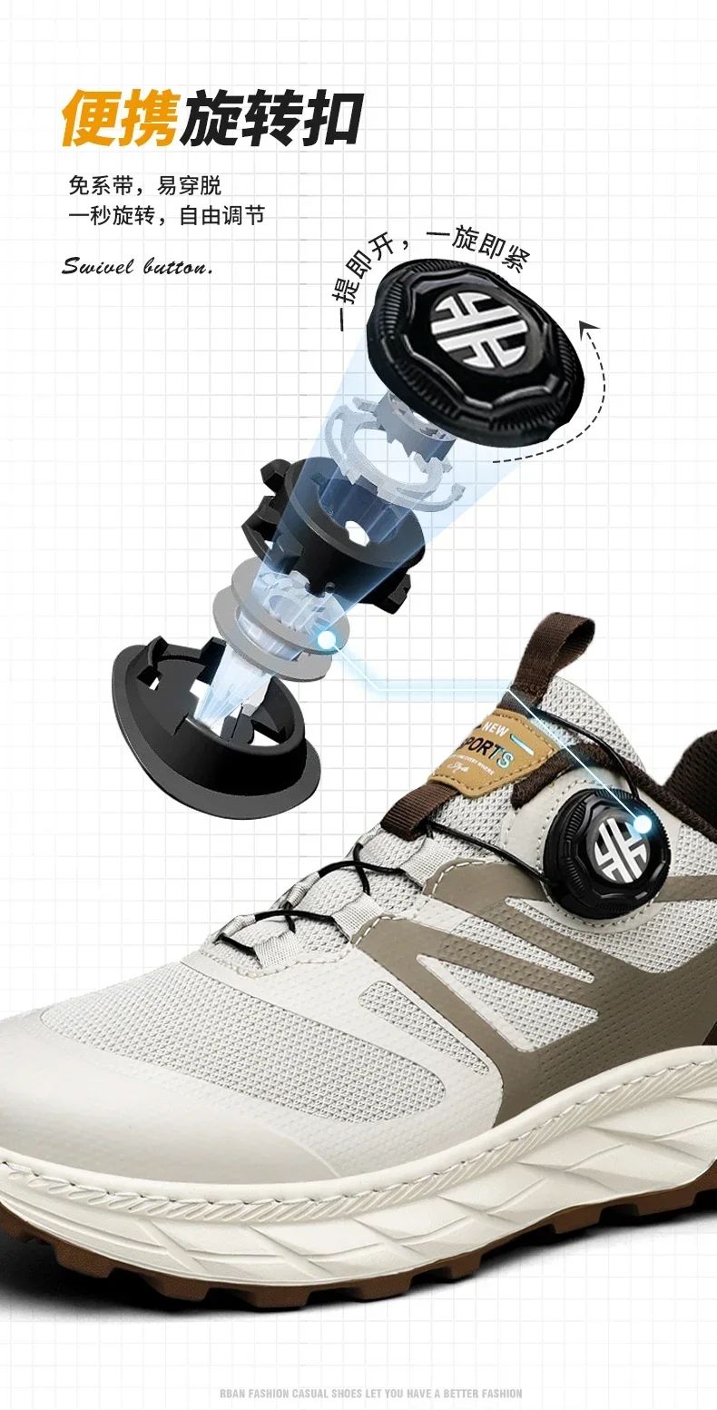 Tênis Masculino Novo Respirável Esportivo Chunky Tênis de Corrida Moda Estilo de Rua Caminhada Tênis para Homens Tendência Basquete