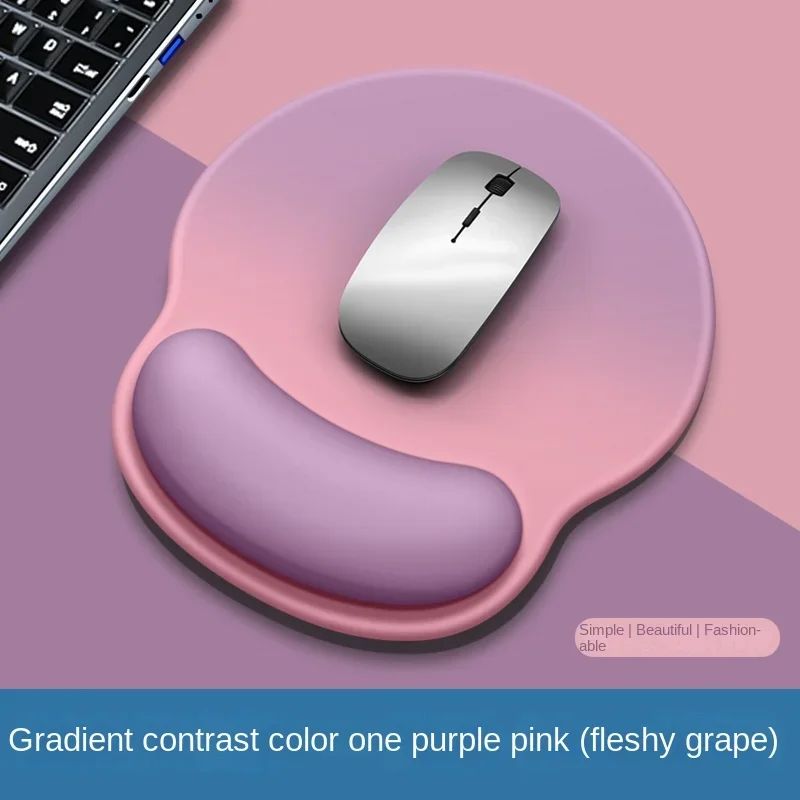 Gradient Mouse Pad Comfortable Wrist Support Non Slip Mice Mat Soft Mousepad Wrist Support Computer Silicone mouse pad