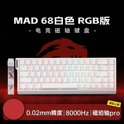 Teclado Mecânico Madlions Mad 60He com Switch Magnético MAD68 Teclado com Fio Mad60he Personalizado MAD68he Presentes para Gamers de Esports