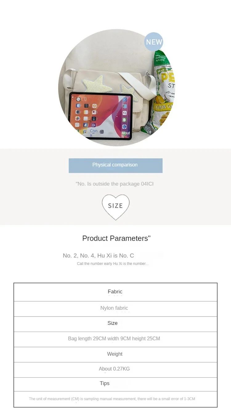 Women Star Pattern Y2k Messenger Bag Casual Tote Lady Simple Large Capacity Shoulder Bag Girl Travel School Bookbag Handbag