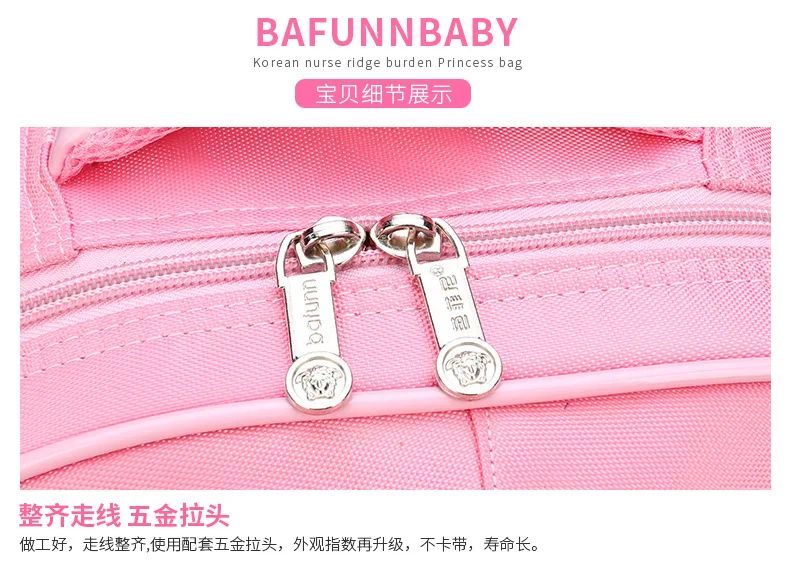 Korean Version Japanese Elementary School Student Backpack Bow Children's Wave Point Girl Ergonomic Design Protects The Spine