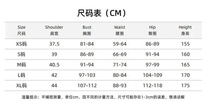 Anime My Dress-Up Darling Marin Kitagawa Bikini Cosplay Costume Swimsuit Summer Beach Swimwear Outfit Halloween Carnival Party