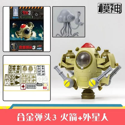 Em Estoque Xin Shi Modelo Montagem Metal Slug X 2 Sv-001 Sv001 Slugflyer Nop-03 Landseek T-2b Brinquedos Bonecos de Ação