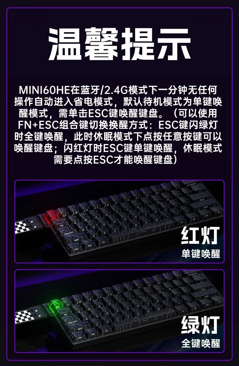 Teclado AULA Mini60 HE Magnetic Switch RGB Tri Mode Sem Fio Mecânico 8000Hz 0.01mmRT Teclado Gamer Presentes para Gamers