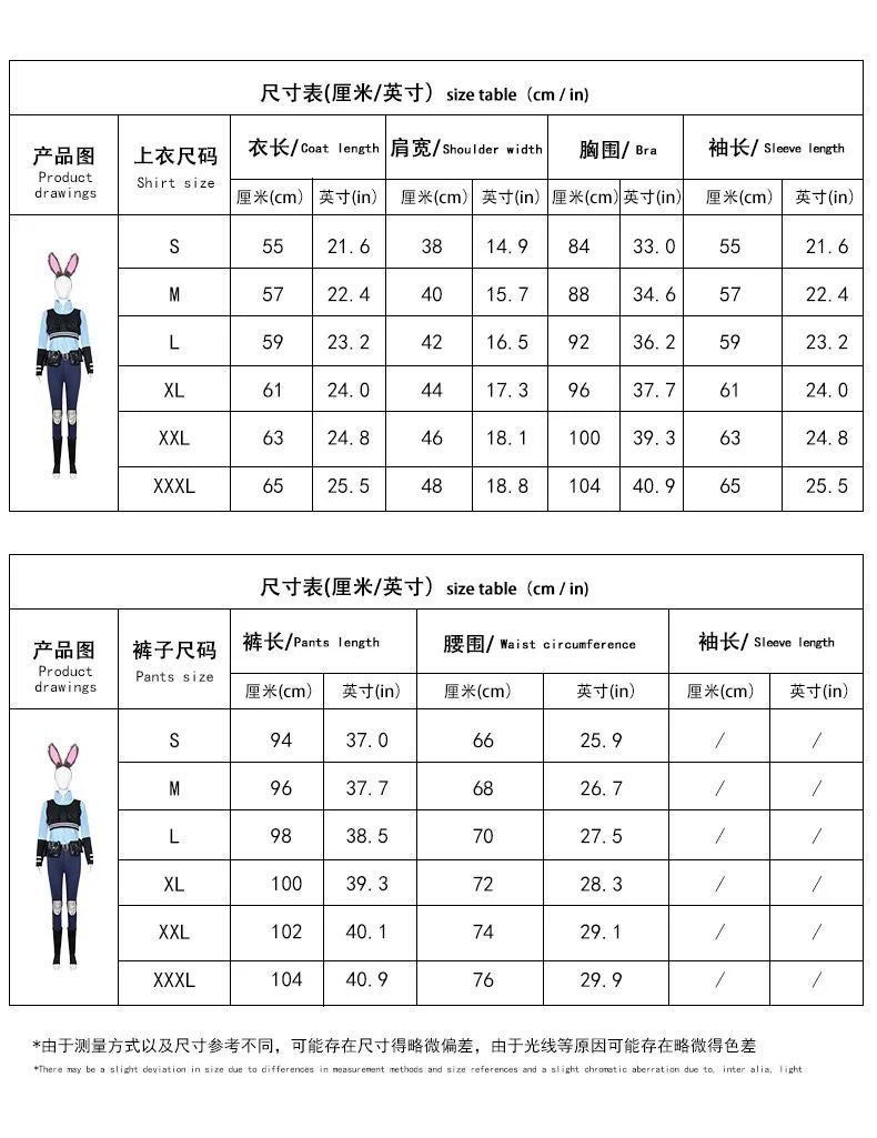 New Animal Judy Hopps Halloween Cosplay Costume For City Rabbit Police Officer Zoo Costume Fancy Dress Up Gifts Adult Children