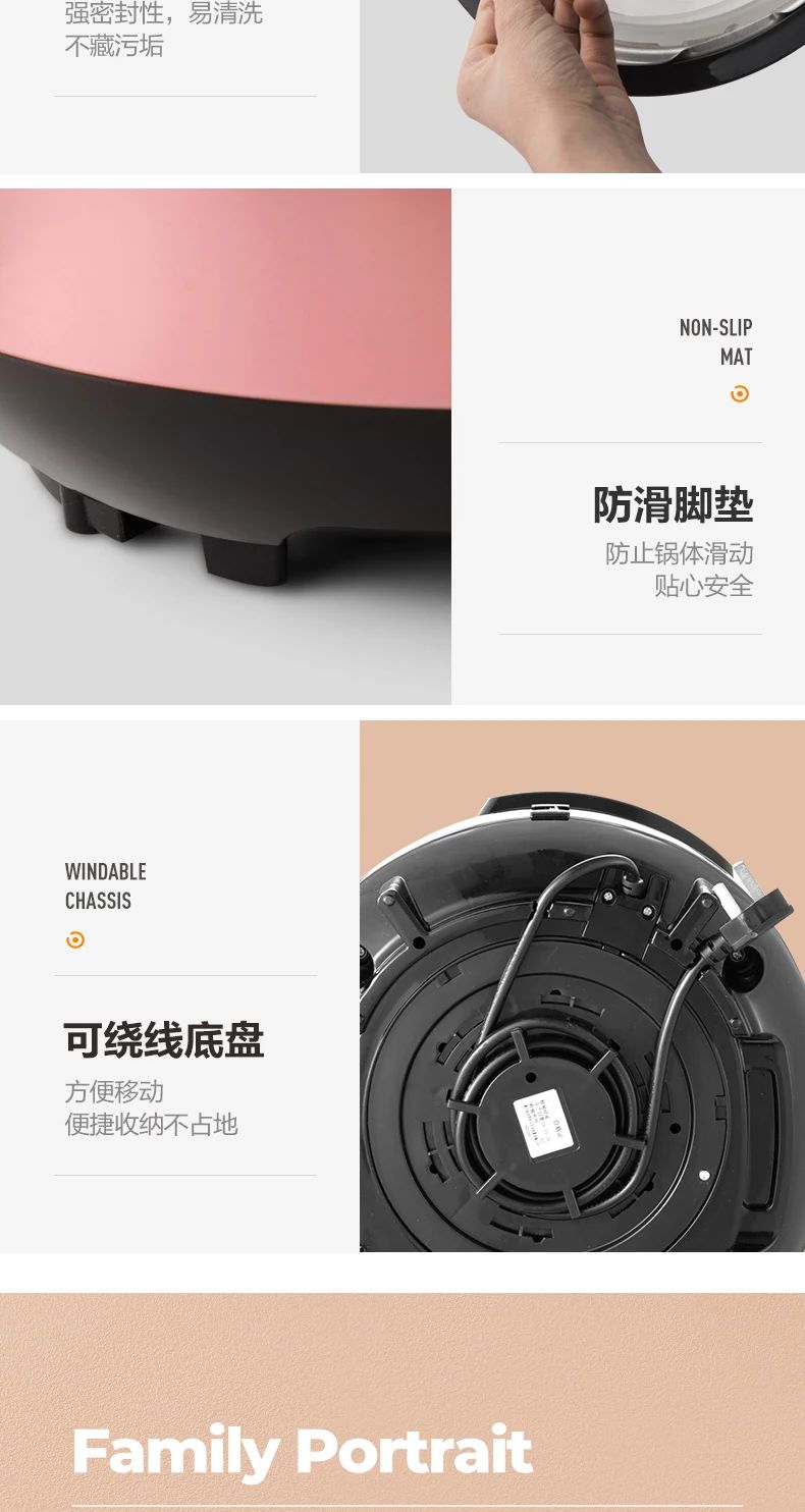 Supor 220v Electric Pressure Cookerhousehold Intelligent Rice Cooker Pressure Cooker 5L Double-bravery Pressure Cooker 220V